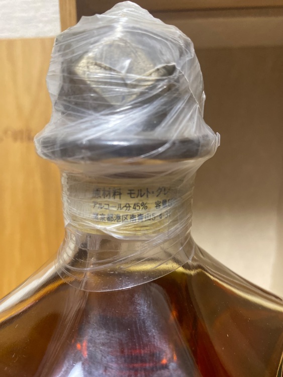 ②ニッカウイスキーグランドエイジ　特級　660ml 45％（お酒）の商品画像 - 査定依頼日：2025年8月21日 - 最高査定価格：13,000円