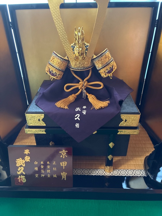 兜（美術品・骨董品）の商品画像 - 査定依頼日：2026年5月5日 - 最高査定価格：5,000円