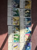 悪魔の花嫁（古本）の商品画像 - 査定依頼日：2024年11月4日 - 最高査定価格：1,000円