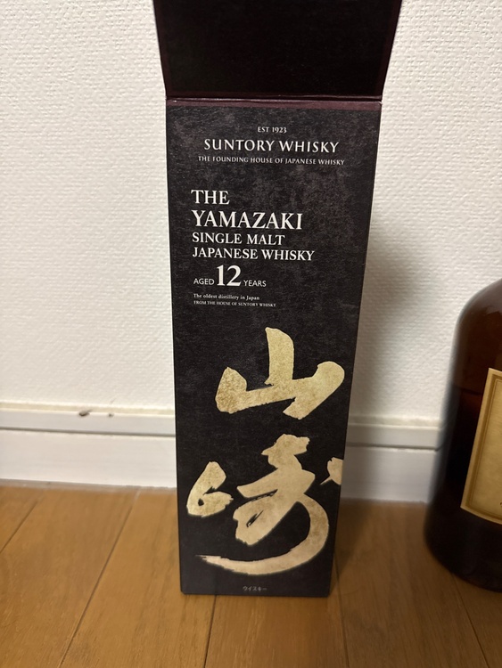 12年（お酒）の商品画像 - 査定依頼日：2026年4月15日 - 最高査定価格：21,200円