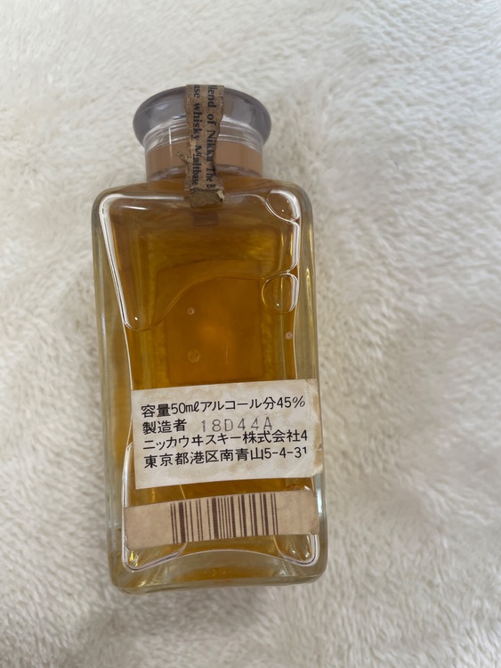 ニッカウイスキー（お酒）の商品画像 - 査定依頼日：2025年7月20日 - 最高査定価格：100円