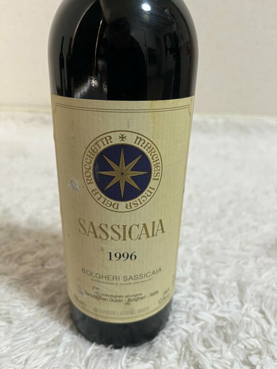 ワイン ワイン(その他) （お酒）の商品画像 - 査定依頼日：2026年1月23日 - 最高査定価格：48,000円