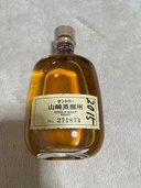 ウイスキー サントリー山崎 （お酒）の商品画像 - 査定依頼日：2025年12月24日 - 最高査定価格：500円