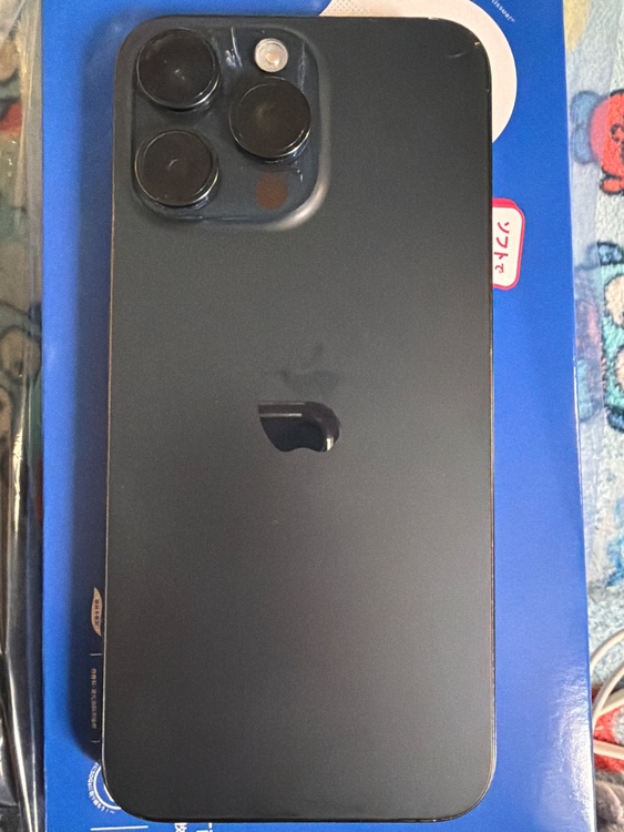 iPhone 15 Pro Max 512GB Softbank（スマホ）の商品画像 - 査定依頼日：2026年3月31日 - 最高査定価格：90,000円