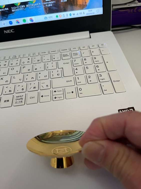 金杯（金・貴金属）の商品画像 - 査定依頼日：2023年3月28日 - 最高査定価格：207,500円