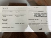 エクスカリバー（高級時計）の商品画像 - 査定依頼日：2020年11月17日 - 最高査定価格：850,000円