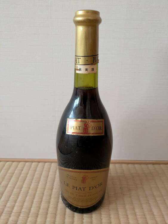 ピアドール（お酒）の商品画像 - 査定依頼日：2025年2月6日 - 最高査定価格：1,000円