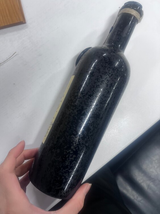 レロー　グランドシャンパーニュ コニャック 1950年（お酒）の商品画像 - 査定依頼日：2025年4月15日 - 最高査定価格：90,000円