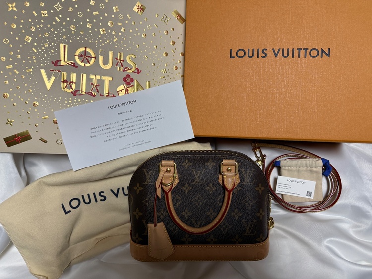 ルイヴィトン アルマ （ブランドバッグ）の商品画像 - 査定依頼日：2025年12月12日 - 最高査定価格：170,000円