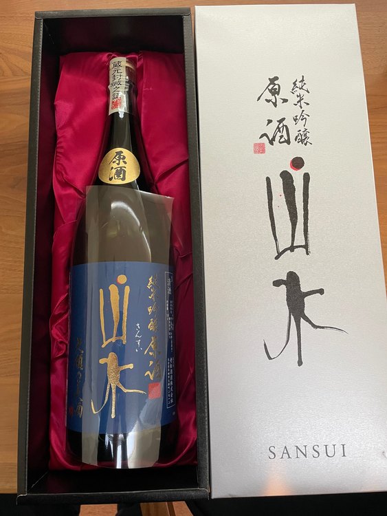 秘造り　龍力　・　原酒　山水（お酒）の商品画像 - 査定依頼日：2022年12月25日 - 最高査定価格：5,000円
