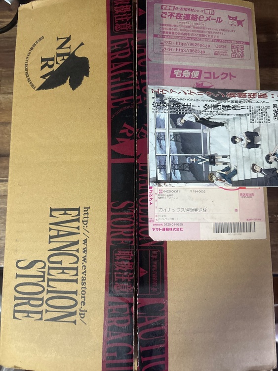 魂SPEC LIMITED エヴァンゲリオン初号機 シンクロ率400% Ver.（フィギュア・プラモデル）の商品画像 - 査定依頼日：2025年9月30日 - 最高査定価格：2,800円