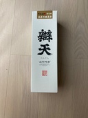 日本酒 日本酒(その他)（お酒）の商品画像 - 査定依頼日：2026年7月18日 - 最高査定価格：100,000円