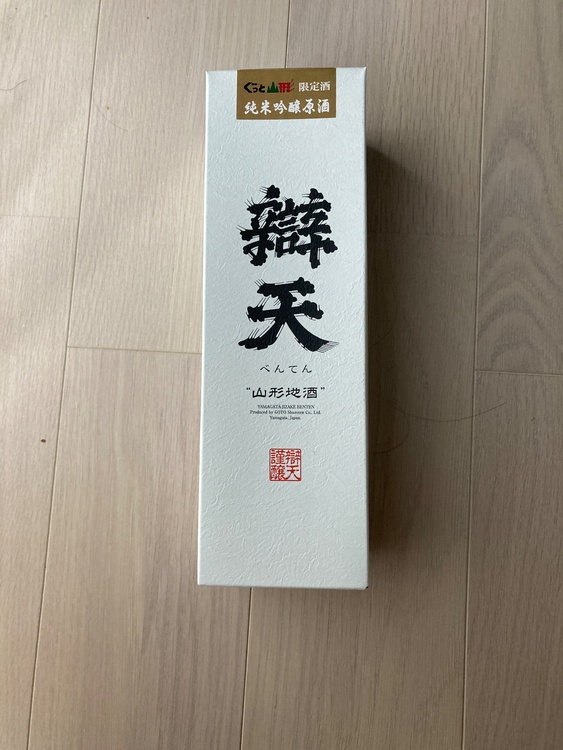 日本酒 日本酒(その他)（お酒）の商品画像 - 査定依頼日：2026年7月18日 - 最高査定価格：100,000円