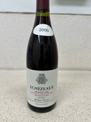 アンリジャイエ（お酒）の商品画像 - 査定依頼日：2025年3月6日 - 最高査定価格：500,000円