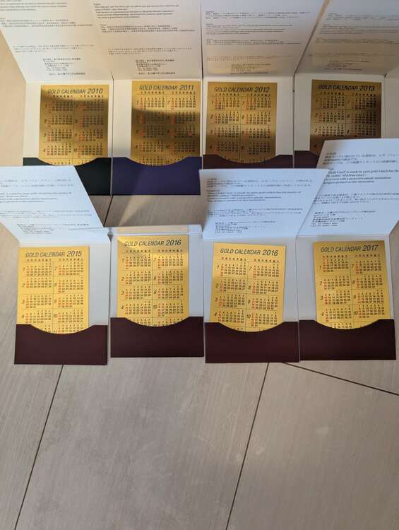 純金カレンダー（金・貴金属）の商品画像 - 査定依頼日：2025年5月11日 - 最高査定価格：75,000円