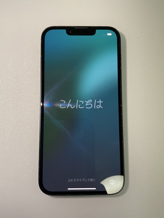 iPhone iPhone 14 128GB au（スマホ）の商品画像 - 査定依頼日：2026年8月13日 - 最高査定価格：45,000円