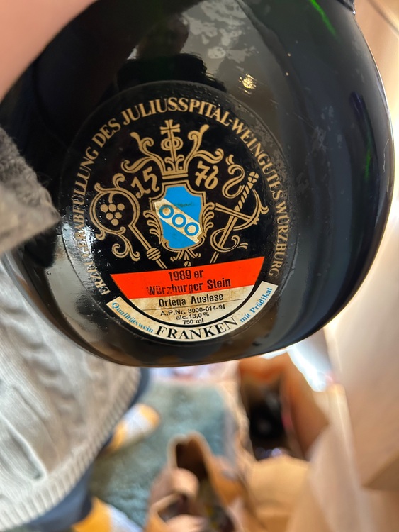 ワイン ワイン(その他) （お酒）の商品画像 - 査定依頼日：2025年11月19日 - 最高査定価格：10円