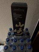 ウイスキー サントリー響 （お酒）の商品画像 - 査定依頼日：2026年5月18日 - 最高査定価格：20,000円