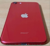 iPhone SE (第 2 世代) 64GB docomo（スマホ）の商品画像 - 査定依頼日：2026年1月19日 - 最高査定価格：14,000円