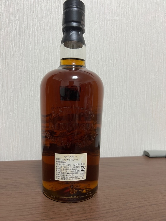 ハイランドパーク30年（お酒）の商品画像 - 査定依頼日：2026年8月19日 - 最高査定価格：130,000円