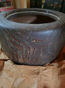 火鉢（美術品・骨董品）の商品画像 - 査定依頼日：2026年7月12日 - 最高査定価格：3,000円