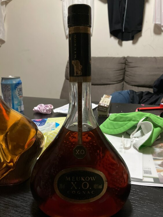 ブランデー コニャック （お酒）の商品画像 - 査定依頼日：2025年2月15日 - 最高査定価格：21,000円