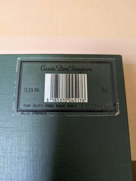シャンパン ドン・ペリニヨン （お酒）の商品画像 - 査定依頼日：2025年3月5日 - 最高査定価格：20,000円