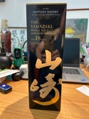 ウイスキー サントリー山崎（お酒）の商品画像 - 査定依頼日：2026年8月4日 - 最高査定価格：94,000円