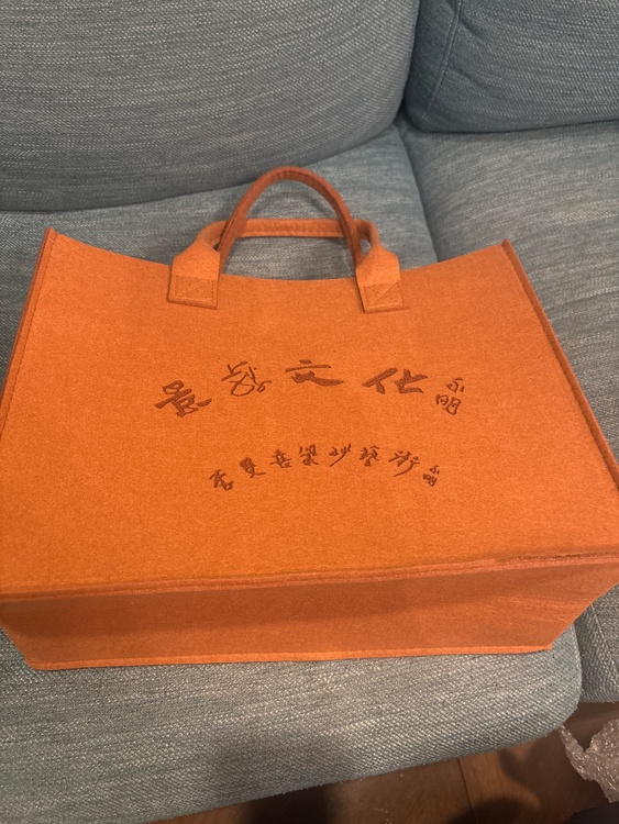 茶器（美術品・骨董品）の商品画像 - 査定依頼日：2026年7月4日 - 最高査定価格：3,000円