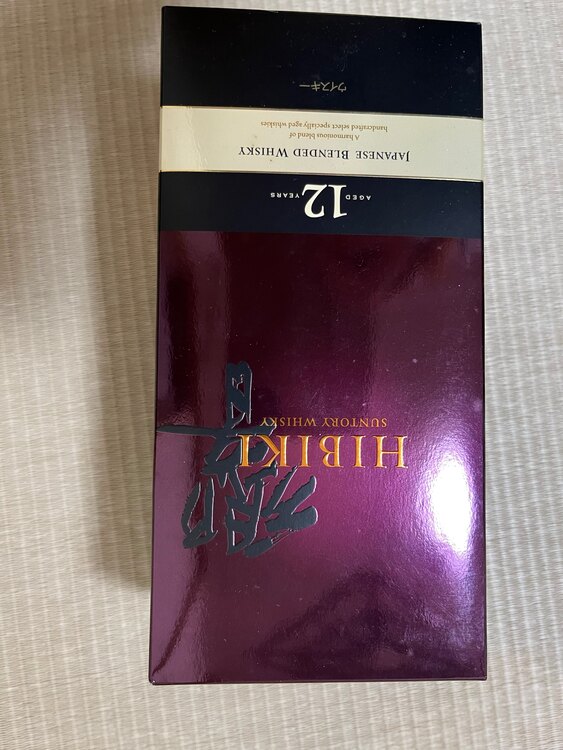 ウイスキー サントリー響 （お酒）の商品画像 - 査定依頼日：2025年4月2日 - 最高査定価格：38,000円