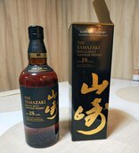 ウイスキー サントリー山崎 