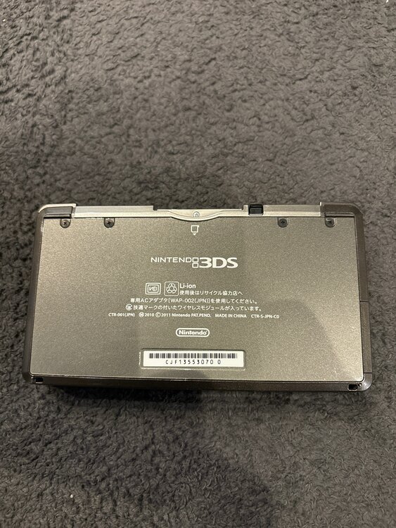 ニンテンドー3DS（ゲーム機本体・ゲームソフト）の商品画像 - 査定依頼日：2025年3月29日 - 最高査定価格：5,500円