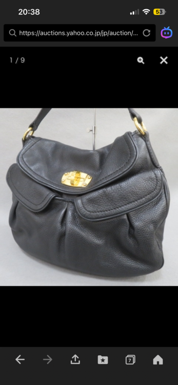 YSS6525★MIUMIU（ブランドバッグ）の商品画像 - 査定依頼日：2026年2月23日 - 最高査定価格：30,000円