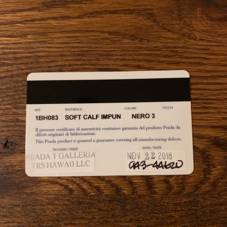 プラダ  （ブランドバッグ）の商品画像 - 査定依頼日：2026年2月8日 - 最高査定価格：110,000円