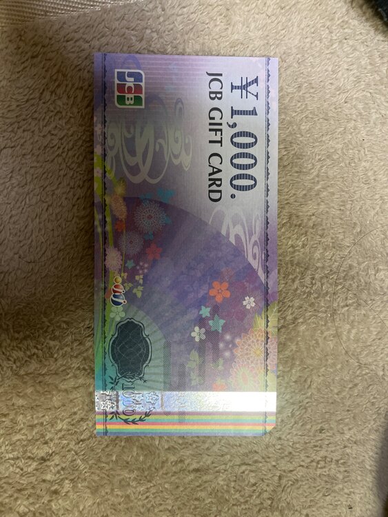 JCBギフトカード1000円券（チケット・金券）の商品画像 - 査定依頼日：2025年5月3日 - 最高査定価格：27,100円