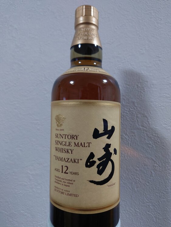 ウイスキー サントリー山崎 （お酒）の商品画像 - 査定依頼日：2025年12月27日 - 最高査定価格：50,900円