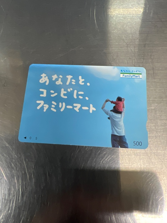 QUOカード（チケット・金券）の商品画像 - 査定依頼日：2026年9月30日 - 最高査定価格：100,000円