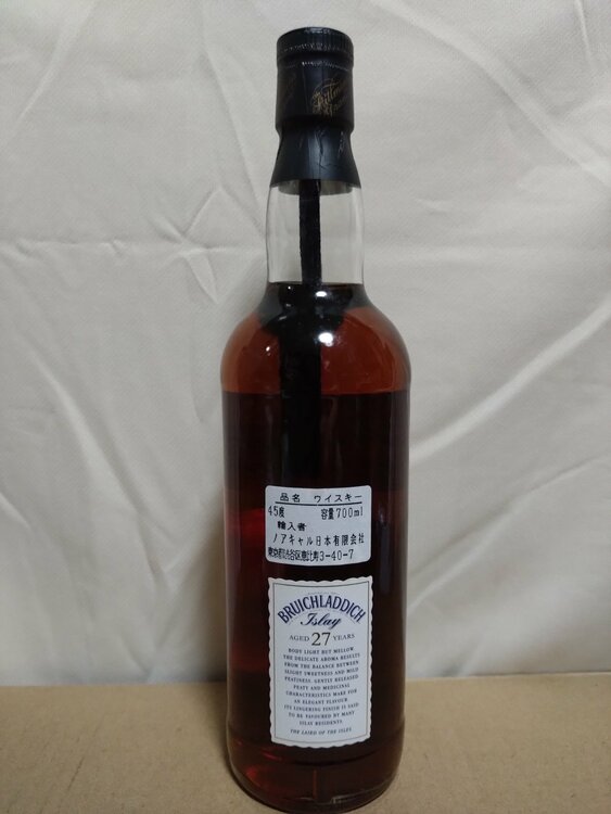 ブルイックラディ 27年（お酒）の商品画像 - 査定依頼日：2026年3月23日 - 最高査定価格：40,000円