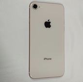 Apple iPhone8 64GB ゴールド（スマホ）の商品画像 - 査定依頼日：2026年7月28日 - 最高査定価格：3,000円