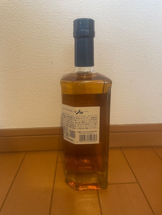 碧（お酒）の商品画像 - 査定依頼日：2026年4月17日 - 最高査定価格：3,000円