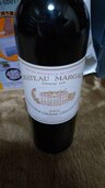 CHATEAU MARGAUXと他2本（お酒）の商品画像 - 査定依頼日：2025年1月20日 - 最高査定価格：50,000円