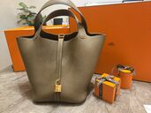 エルメス ピコタン （ブランドバッグ）の商品画像 - 査定依頼日：2025年10月29日 - 最高査定価格：610,000円