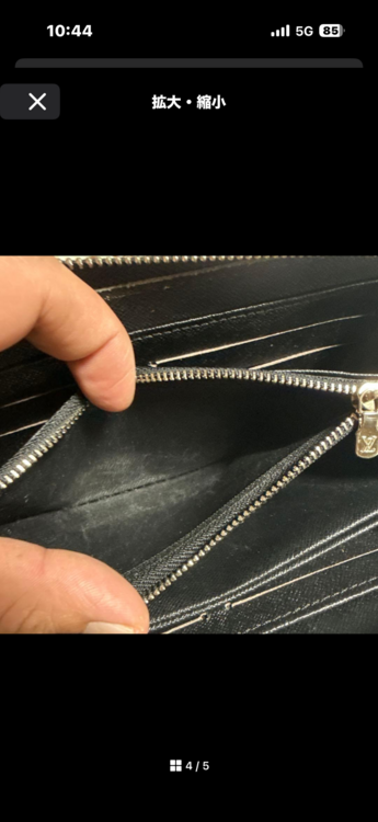 ルイヴィトン エピ （ブランドバッグ）の商品画像 - 査定依頼日：2025年12月24日 - 最高査定価格：30,000円