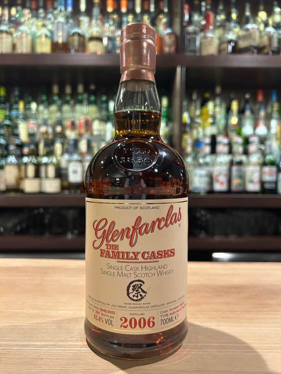 ウイスキー グレンファークラス （お酒）の商品画像 - 査定依頼日：2025年4月12日 - 最高査定価格：38,000円