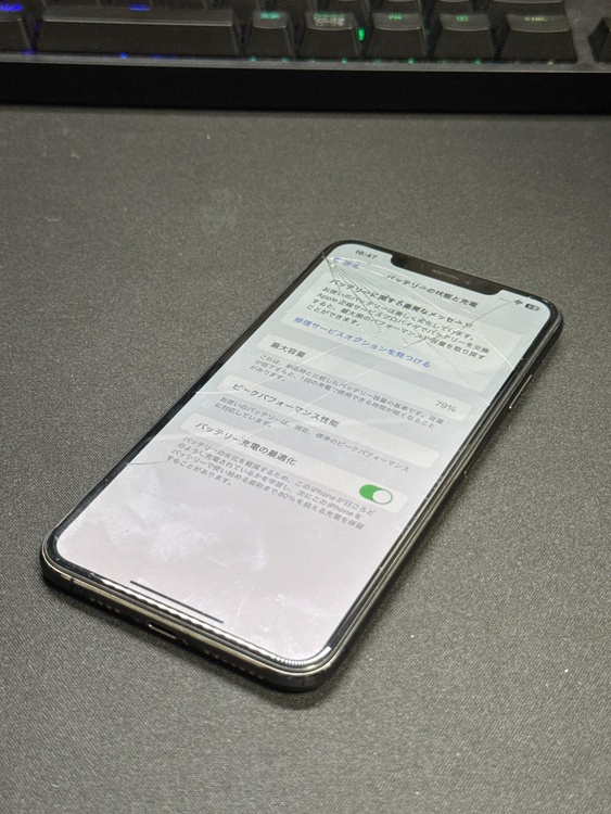 iPhoneXS Max 256GB docomo（スマホ）の商品画像 - 査定依頼日：2026年1月10日 - 最高査定価格：18,000円