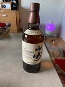 ウイスキー サントリー山崎 