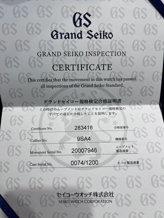 グランドセイコー（高級時計）の商品画像 - 査定依頼日：2025年3月25日 - 最高査定価格：100,000円