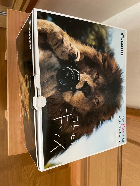 kiss x2（カメラ）の商品画像 - 査定依頼日：2026年5月29日 - 最高査定価格：6,600円