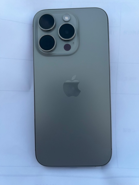 iPhone 15 Pro 256GB SIMフリー（スマホ）の商品画像 - 査定依頼日：2025年6月30日 - 最高査定価格：110,000円