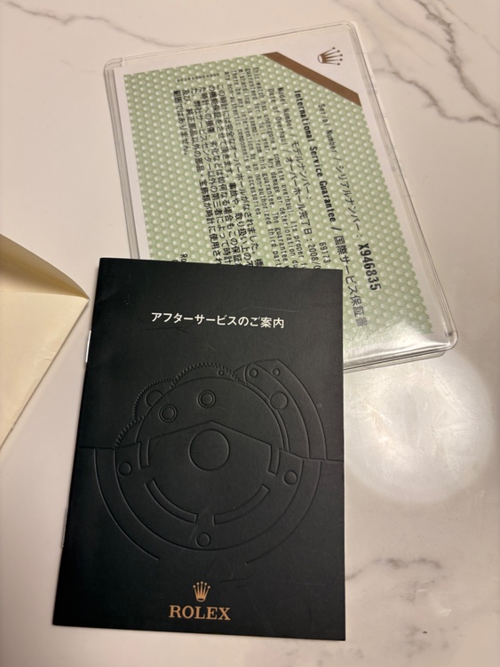 ロレックス デイトジャスト コンビ　ステンレスイエローごー（高級時計）の商品画像 - 査定依頼日：2026年4月17日 - 最高査定価格：880,000円